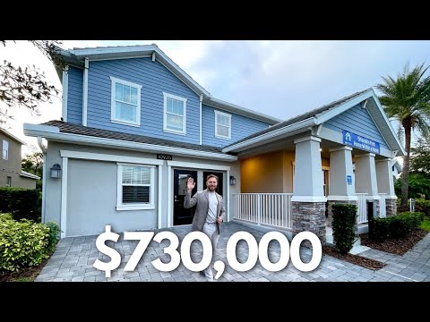 Обзор дома в США за $730,000