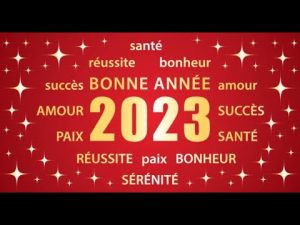 Канада 2129: Традиционное подведение итогов и поздравления с Новым 2023 Годом.